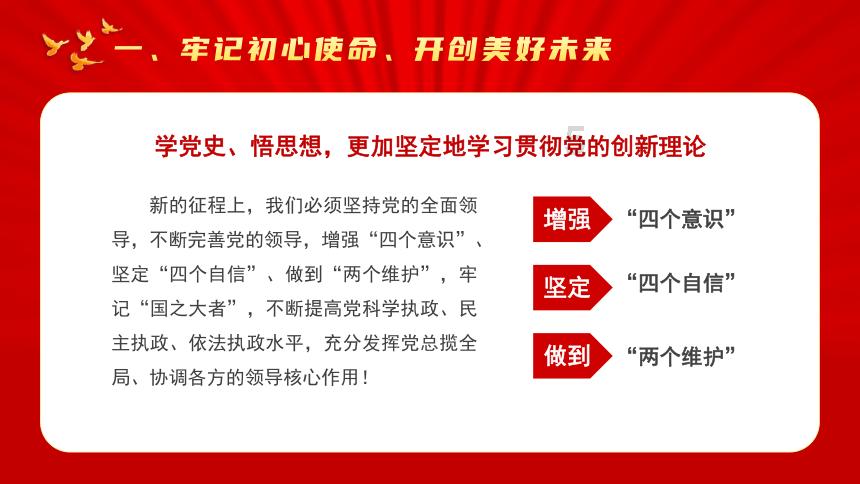 探索冷知识，尽在这是啥?扑克牌吗？！